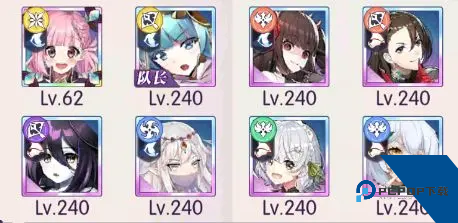 邂逅在迷宫官方版