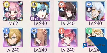 邂逅在迷宫官方版