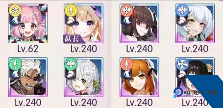 邂逅在迷宫官方版