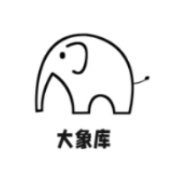 大象库