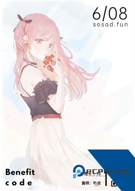 废文网(Hl)海棠书屋