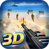 抢滩登陆3D最新版