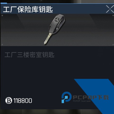 萤火突击云游戏