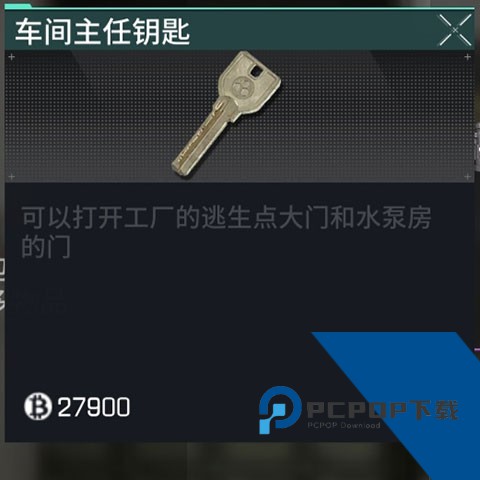 萤火突击云游戏