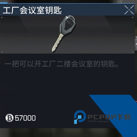 萤火突击云游戏