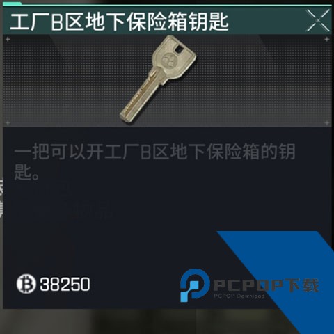 萤火突击云游戏