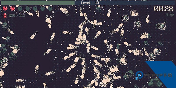 黎明前20分钟手机版