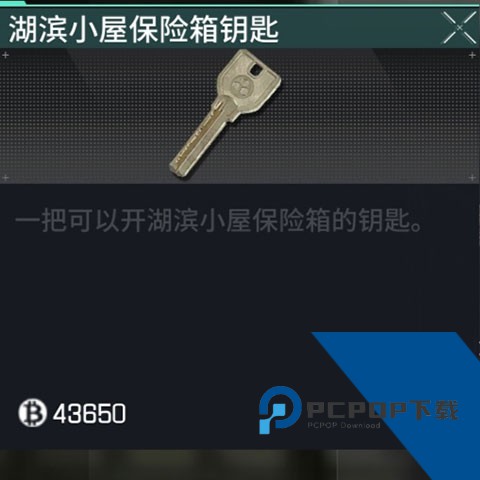 萤火突击云游戏