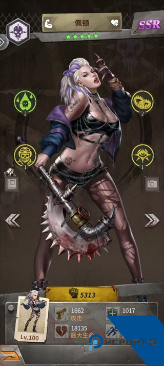 英雄的战争手游