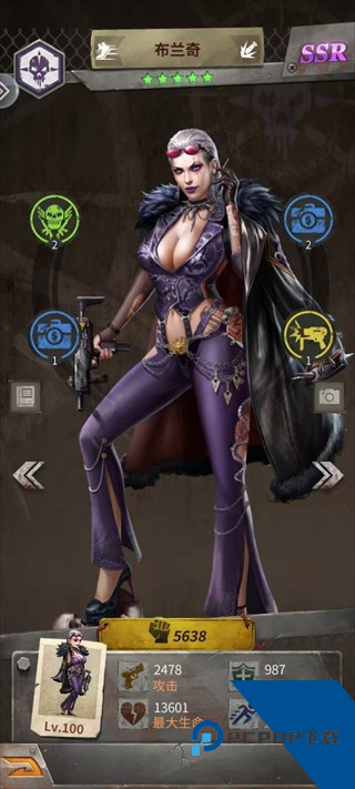 英雄的战争手游