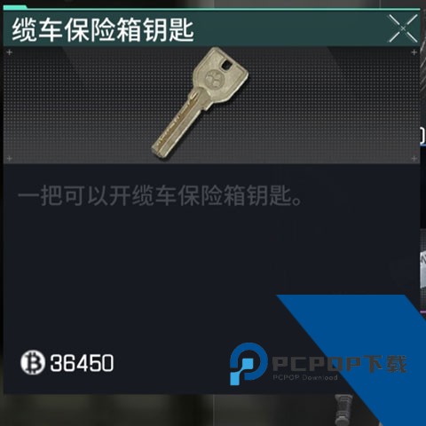 萤火突击云游戏