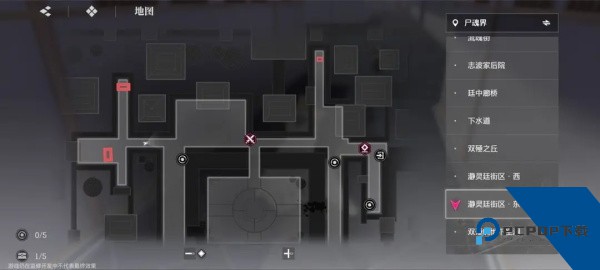 境界刀鸣安卓版