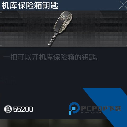 萤火突击云游戏