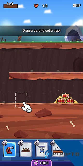 陷阱大师手机版