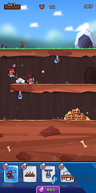 陷阱大师手机版