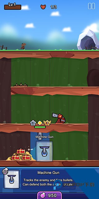 陷阱大师手机版