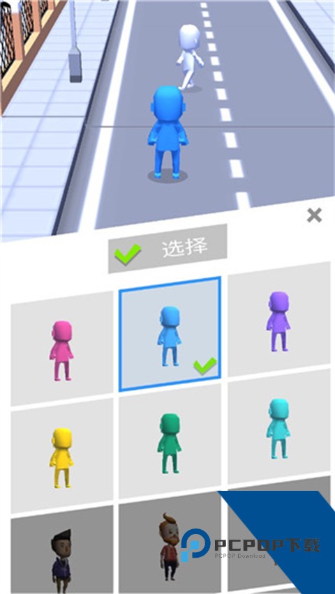 拥挤城市老版本