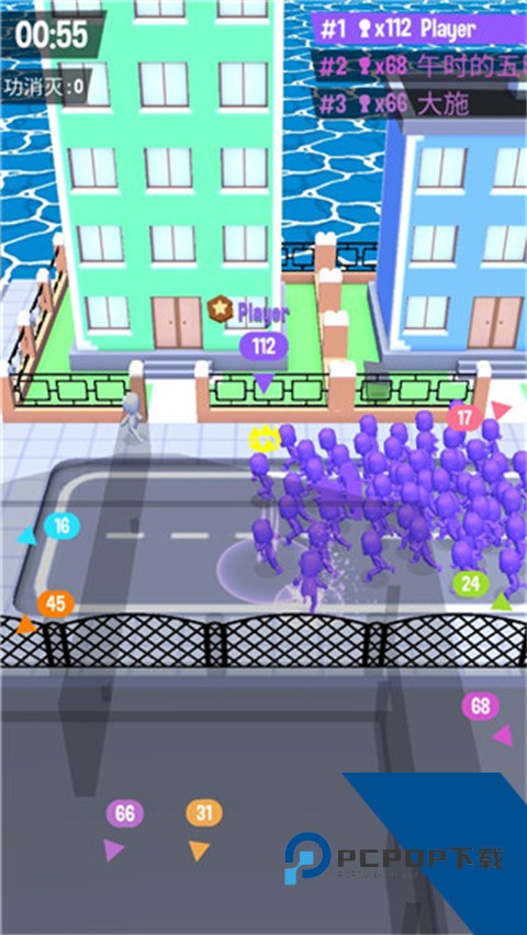 拥挤城市老版本