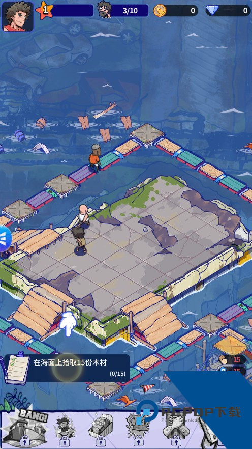 疯狂水世界手游官方版