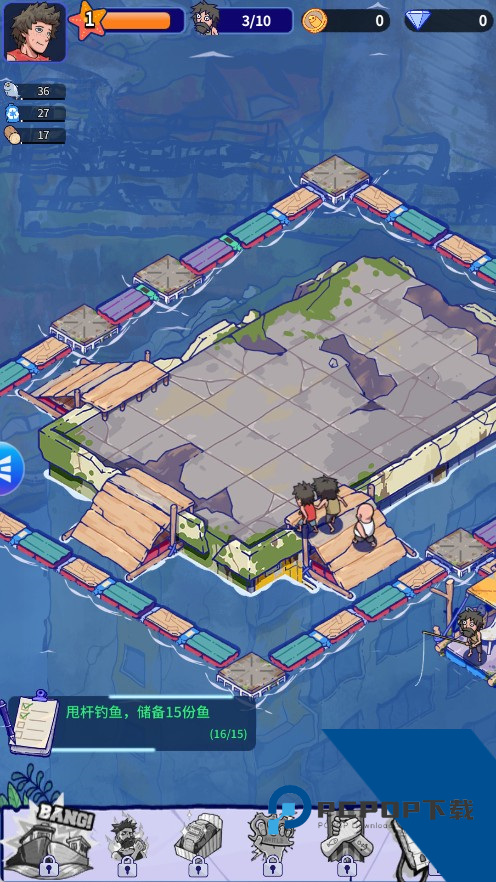 疯狂水世界手游官方版