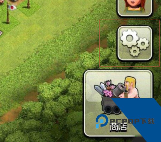 部落冲突手机版