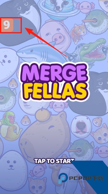 合并外国山海经最新版