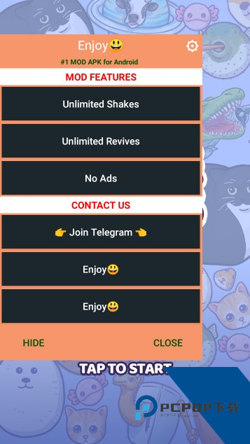 合并外国山海经最新版