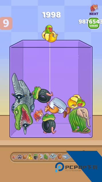 合并外国山海经最新版