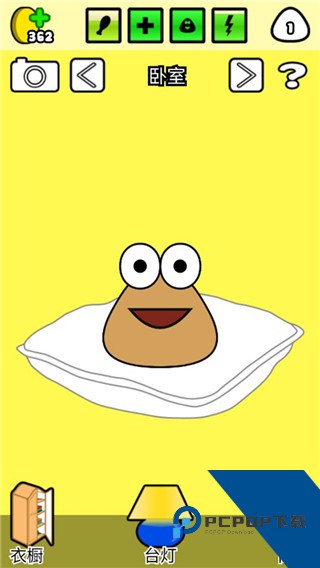 我的宠物Pou正版