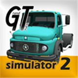 大卡车模拟器2中文版