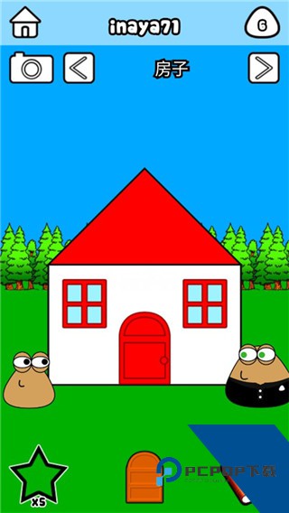 我的宠物Pou正版