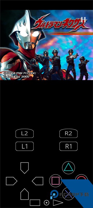 奈克瑟斯奥特曼游戏