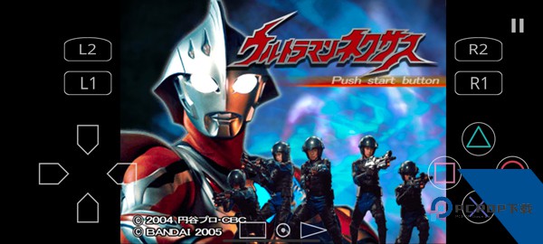 奈克瑟斯奥特曼游戏