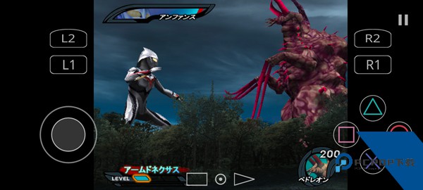 奈克瑟斯奥特曼游戏