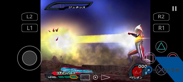 奈克瑟斯奥特曼游戏