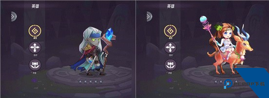 魔法迷域官方版