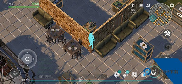 地球末日生存官方正版