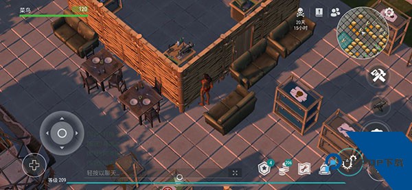 地球末日生存官方正版