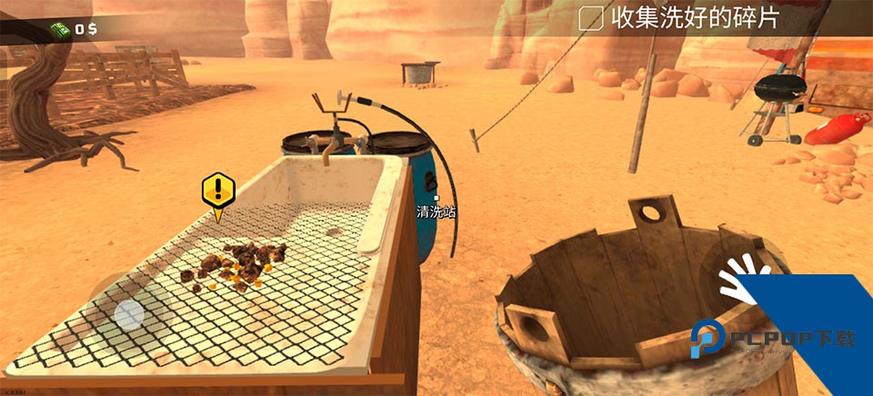 淘金热矿工模拟器中文版