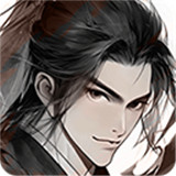 带着开挂系统去修仙安卓版