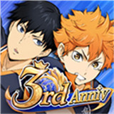 排球少年手游官方版