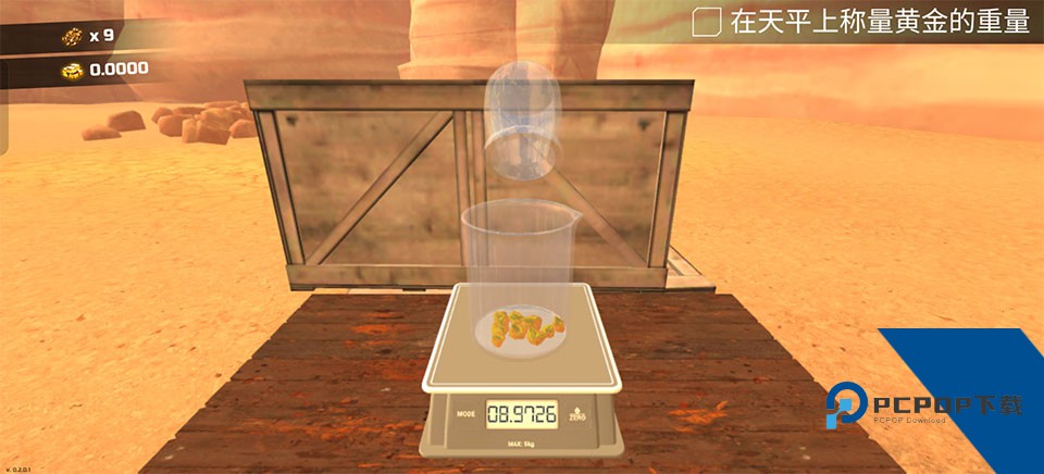 淘金热矿工模拟器中文版