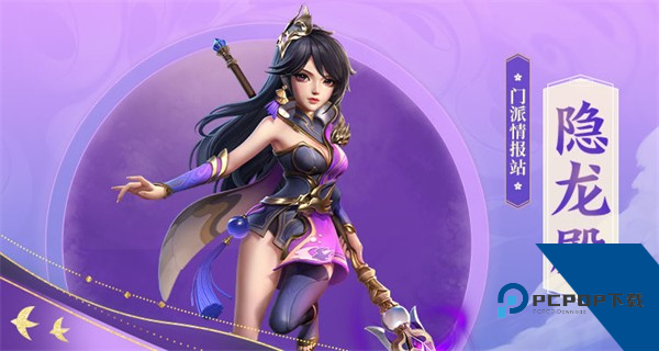 少年仙界传九游版