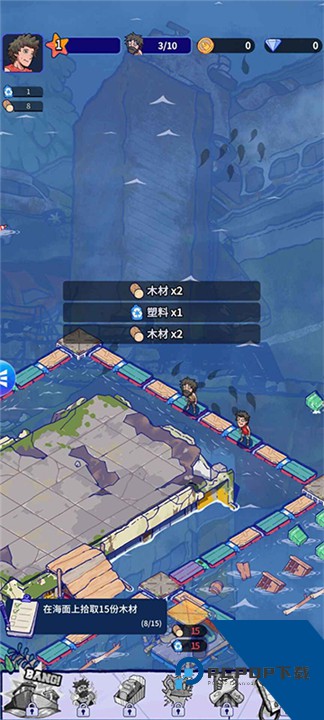 疯狂水世界手游官方版