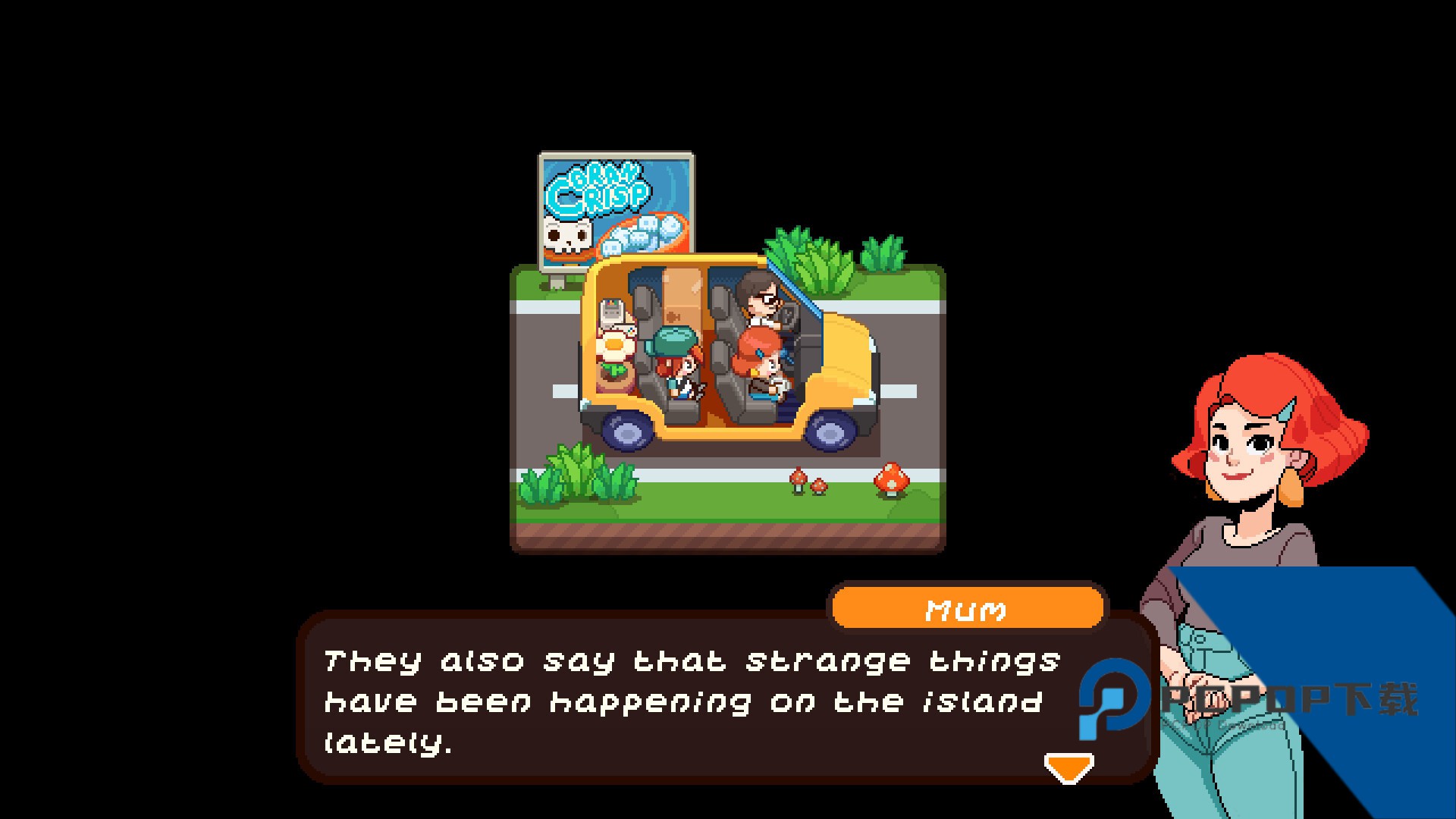 碧屿之下妮娅与不思议齿轮