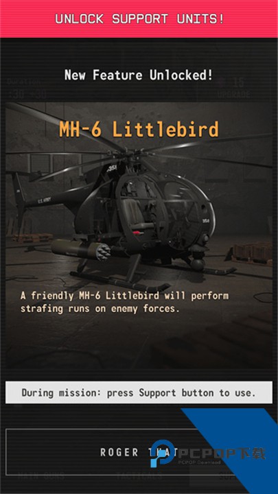 指挥官歌利亚中文版