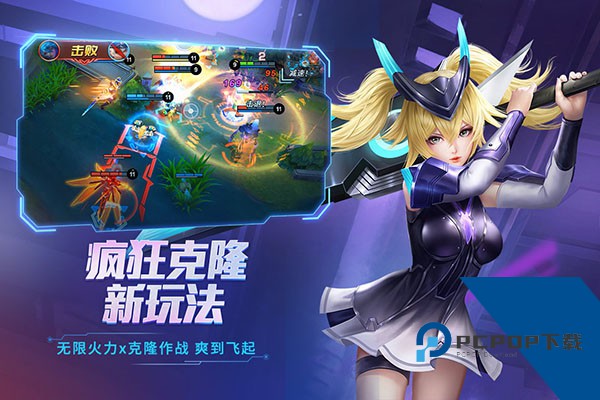 时空召唤百度版