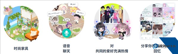 猪猪派对手机版