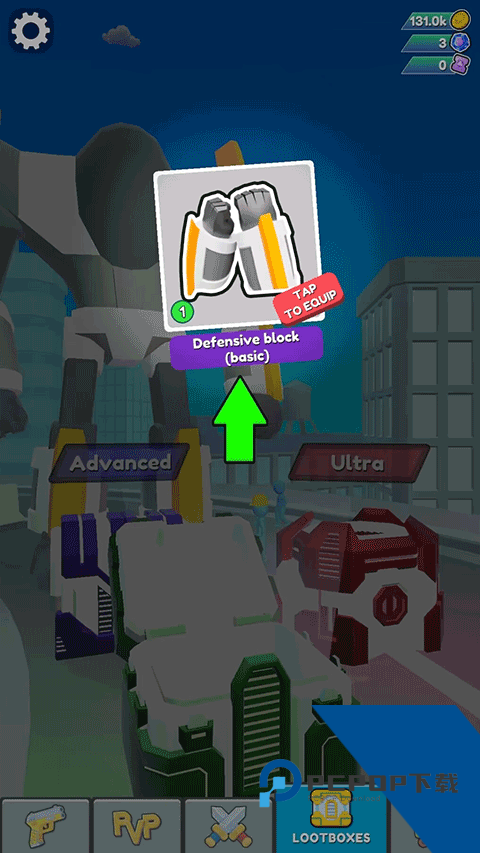 机器人格斗游戏