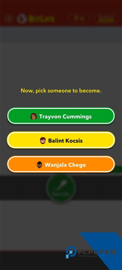 生命模拟器中文版